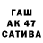 Амфетамин 98% Lika Grad