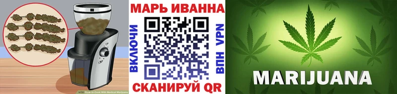 Canna-Cookies конопля  mega ССЫЛКА  Велиж 