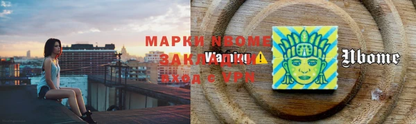 СК Баксан