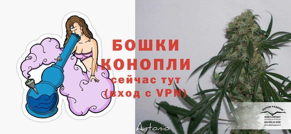 СК Баксан