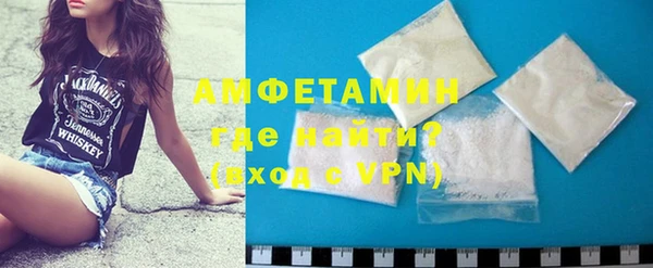 таблы Балабаново
