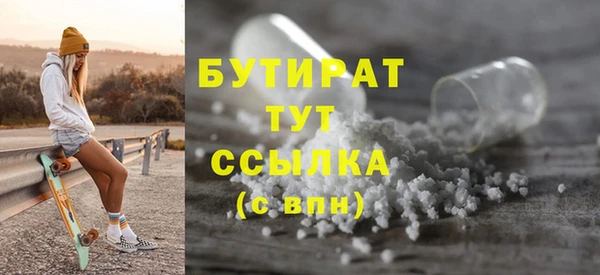 СК Баксан