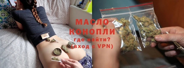 таблы Балабаново