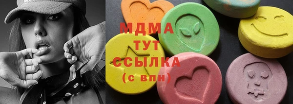 СК Баксан
