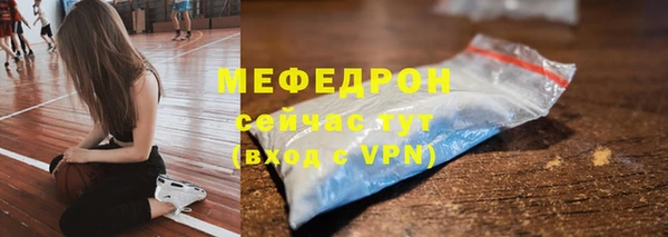 СК Баксан