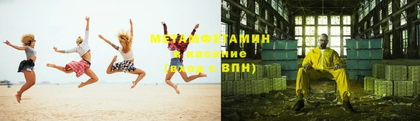 таблы Балабаново