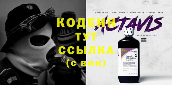 таблы Балабаново
