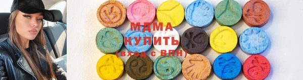 2c-b Балахна