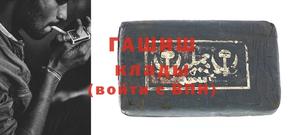таблы Балабаново