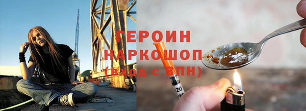 СК Баксан