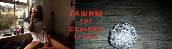 круглые Аркадак
