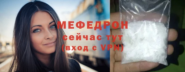 СК Баксан