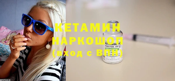 таблы Балабаново