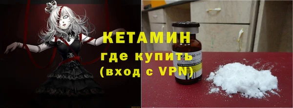 СК Баксан