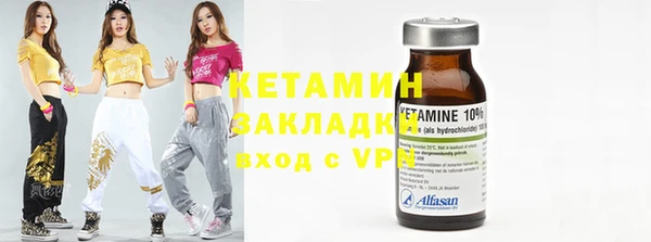 таблы Балабаново