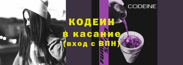 СК Баксан