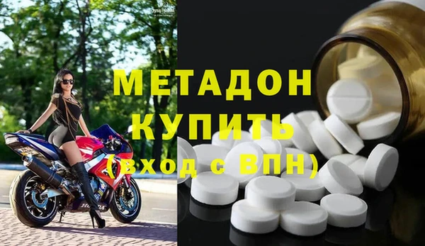2c-b Балахна
