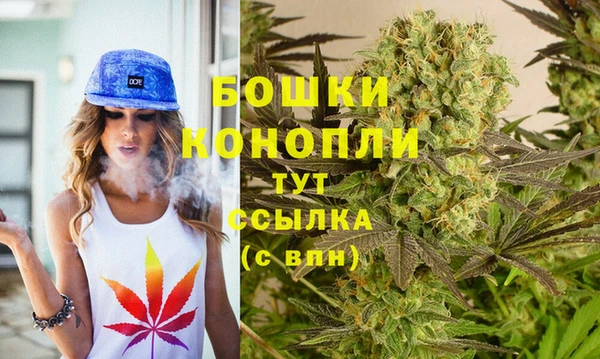 2c-b Балахна
