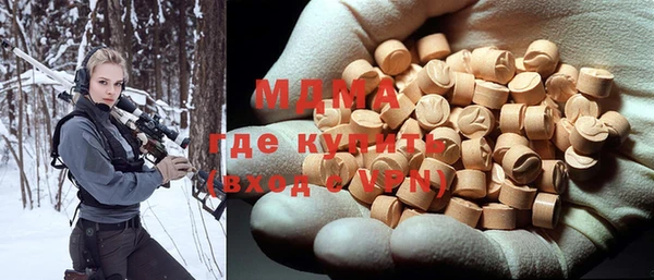 СК Баксан