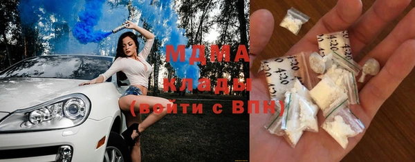 СК Баксан
