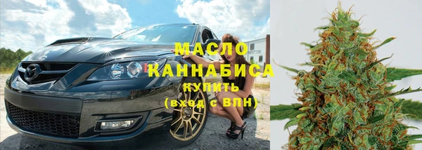 2c-b Балахна