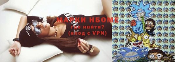 таблы Балабаново