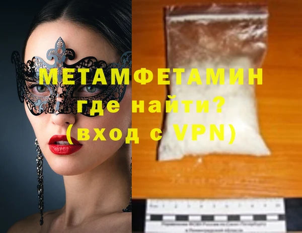 таблы Балабаново