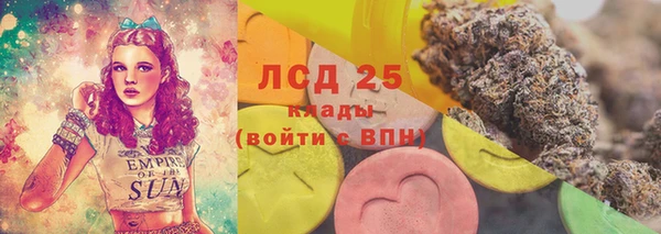 таблы Балабаново