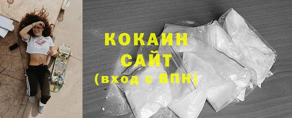 таблы Балабаново