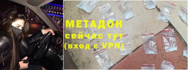 СК Баксан