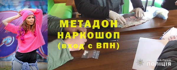 СК Баксан