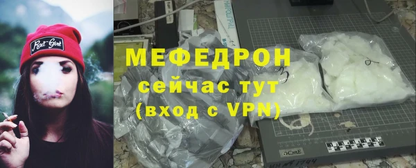таблы Балабаново