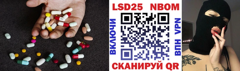 LSD-25 экстази кислота  сколько стоит  MEGA маркетплейс  Велиж 