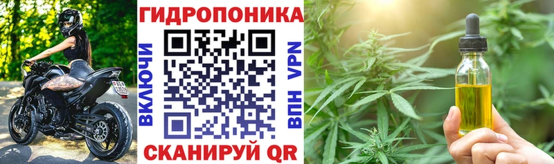 наркошоп  Велиж  Бошки марихуана Amnesia 